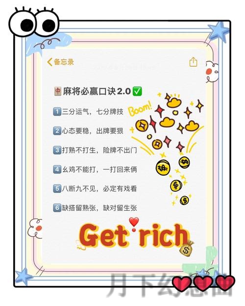 必赢APP苹果版下载指南与使用技巧