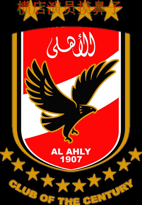 世界杯投注平台精选合集：覆盖速度测试+直播与入口方式 - World Cup 2026